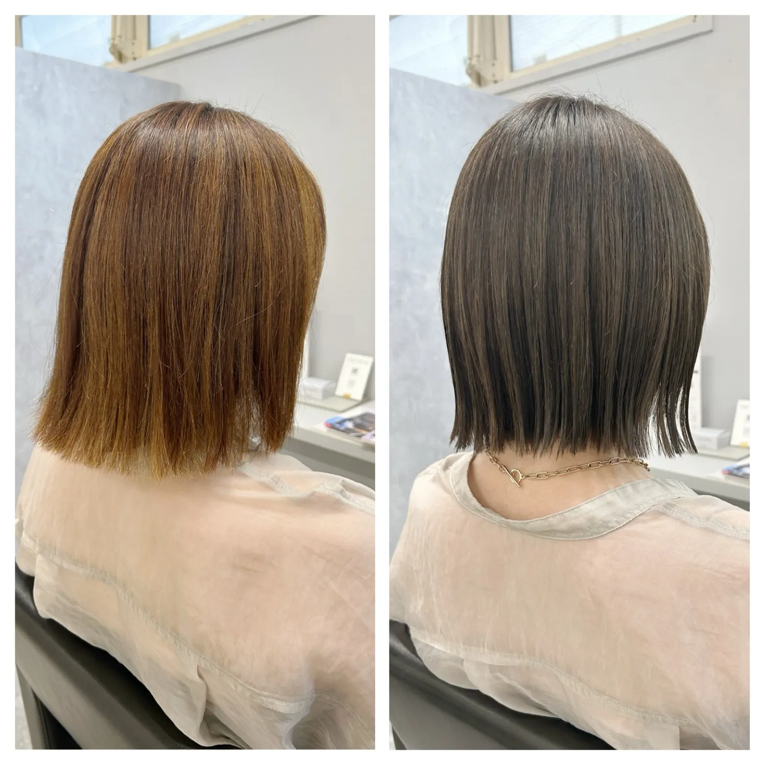 before→after